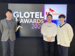 SKT, 2년 연속 글로벌 ‘최고 이통사’ 선정