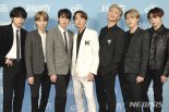 BTS, 미국 WSJ매거진 2020 혁신상 수상