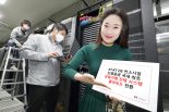 KT-KT DS 컨소시엄, 신영증권 금융 클라우드 전환