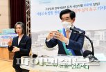 의정부시 “고법 원외재판부 설치 16만서명”