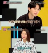 ‘연애의 참견3’ 어긋난 고민녀의 타이밍…‘안타까운 사연’