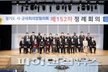 신명순 김포시의장 “미래형 자치분권 정착 매진”