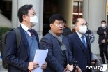 '간첩조작 사건' 유우성 가족, 국가 상대 소송 승소