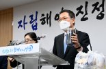 인천시, 매립지 후보지 ‘영흥도’ 선정…옹진군·주민 반발