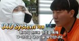 대전소방본부,재난현장 구급 훈련평가 ‘전국 2위’