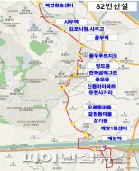 김포 풍무역~계양역 연계 82번노선 ‘개통’