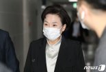 또 백지화된 김해신공항 노무현 정부 때부터 14년