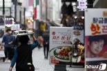 코로나19 피해 입은 숙박·음식업...1분기 '흑자 전환' 성공[1분기 실적결산]