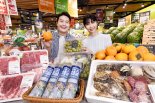 홈플러스, 25일까지 ‘블랙버스터’ 개최..최대 50% 할인