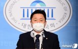 범여권, '재산 불법형성 의혹' 전봉민에 맹폭…"의원직 사퇴해야"