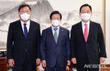 [fn사설] 20년 된 인사청문회법 손질할 필요 있다