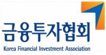 금투협, 프로젝트 파이낸싱 과정 개설