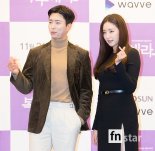 [포토] 윤현민-김사랑, ‘선남선녀의 하트’