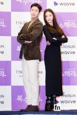 [포토] 운현민-김사랑, ‘러블리한 커플’