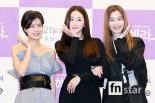 [포토] 유선-김사랑-윤소이, ‘아름다운 꽃받침’