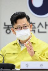정부, 조류인플루엔자 예방 위해 토종닭 방사 사육 중단 요청