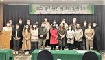 한불화농, 추억의 감귤·유채꽃 향수 소환 프로젝트 나서