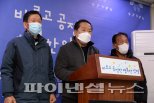 “양평 용문산사격장 폐쇄”…현궁 포탄 농지에 추락