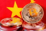 (재송)"디지털화폐 주도권, 中에 뺏길라…기술·제도 시급"