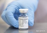 英정부, 백신 담당 차관 임명…수일 내 접종 가능성