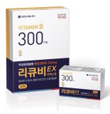 보령컨슈머헬스케어, 벤포티아민 '리큐비이엑스' 출시