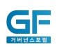 [fn마켓워치]기업거버넌스포럼, '한전공대' ESG로 본다