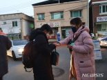 코로나19 속 수험생 49만명 수능 응시