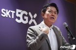 박정호 SKT사장 중간지주사 꿈 3년만에 현실 될까