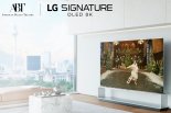 'LG 시그니처' 세계 문화·예술 담다