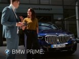 BMW, 구독형 차량관리 서비스 'BMW 프라임' 도입