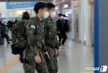 軍 "장병 휴가·외출 통제 오는 31일까지 연장"