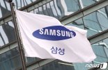 [삼성전자 임원인사]소프트웨어 우수 인력 대폭 승진 "미래 핵심 성장동력 확보"