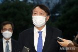 윤석열 측, 헌법소원·효력중지 신청.."검사징계법 위헌"