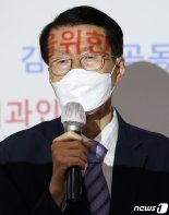 한변 "대북전단 살포금지법은 위헌“..헌법소원 예고