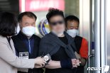 검찰, '아파트 경비원 갑질' 입주민에 징역 9년 구형
