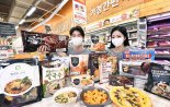 홈플러스, 동서양 간편식 총결산 세일