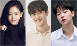 강한나, tvN '간 떨어지는 동거' 합류