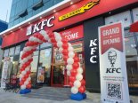KFC, 서울 중랑구 묵동 'KFC 먹골역점' 오픈