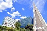 서강대 언론대학원 1학기 학사일정 개시