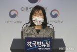 정부, 가상융합기술로 경제파급 30조원 노린다