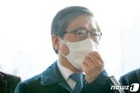 "변창흠 교수시절 수업 않고 5000만원 보수" 의혹