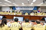 [포커스] 양주시 경기북부 신성장 중심 ‘풍덩’