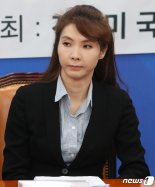 "우리사회 변한것 없다" 미투 운동 촉발시킨 그 여검사의 한탄