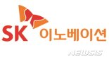 美 특허심판원, SK이노 특허무효심판 조사요청 거절