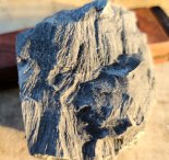 5만년전 200m짜리 운석이 한반도에 떨어졌다