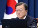 [속보]文대통령 "취업 취약계층에 긴급일자리 100만개 제공"
