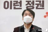 "백신효능 100% 아니라 계약안한다고? 재난영화같은 혼란 올수도"