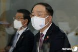 홍남기 "정책형 뉴딜펀드 30%는 인프라, 나머지는 기업 투자"