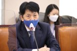 오기형 “공정위의 배달앱 기업결합 조건부 승인, 시장경제 보호 위한 당연한 결정”