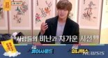 김현중, 한류스타에서 폭행남으로 '승소 후 복귀' 예고